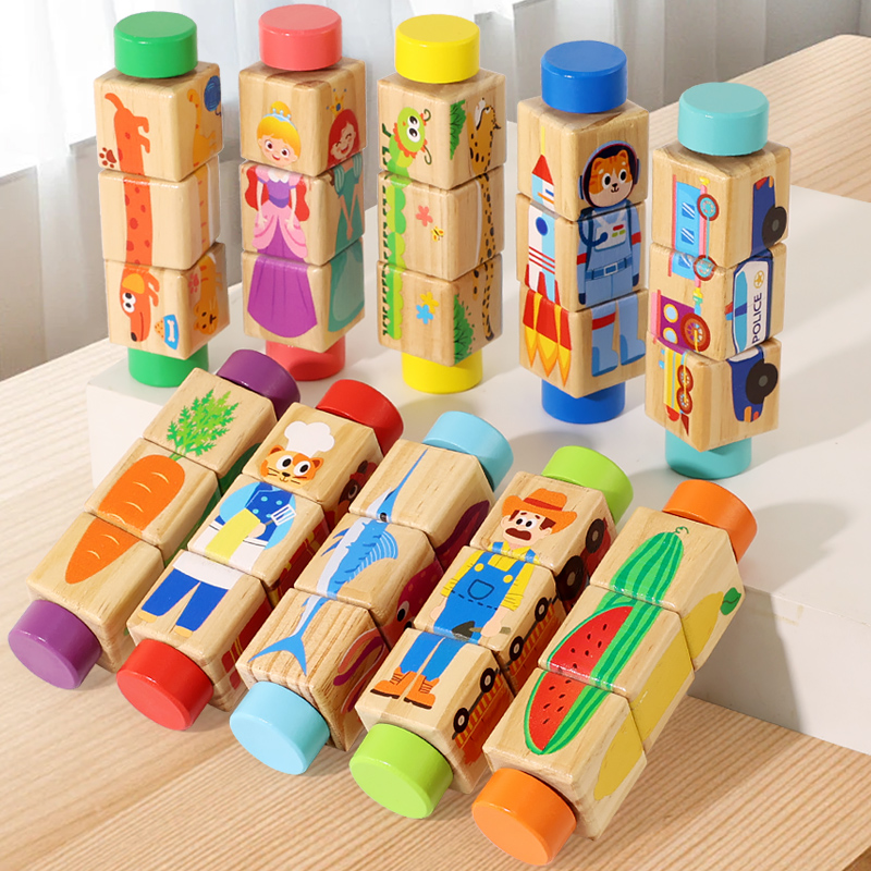 Woodworking Game - 1pcs Baby Wooden Rotating Animal Matching