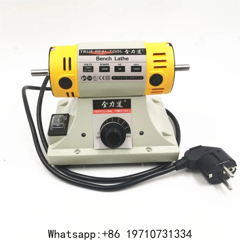 110V/220V 350W Polishing Machi - Woodworking Youtube Free 评论和价格