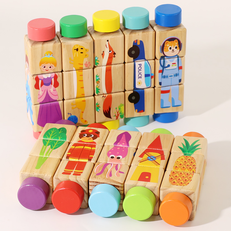 1pcs Baby Wooden Rotating Anim - Woodworking Game 评论和价格