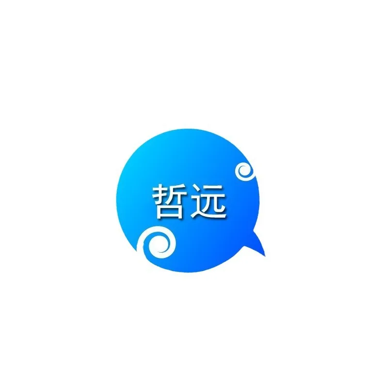2026 Long-term Supply Of PY600 - Woodworking Terms 评论和价格