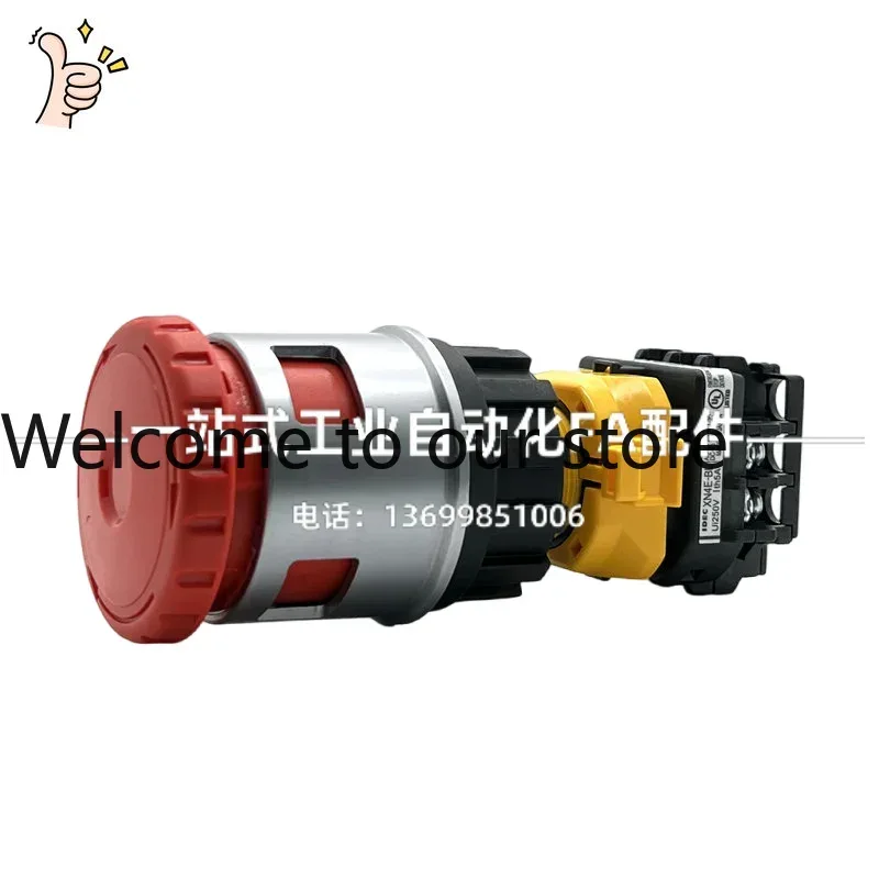2026.4 Japanese IDEC Izumi XN4 - Woodworking Terms 评论和价格