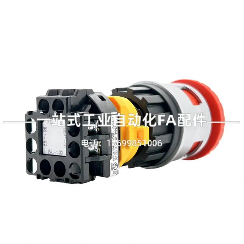 2026.4 Japanese IDEC Izumi XN4 - Woodworking Terms 评论和价格
