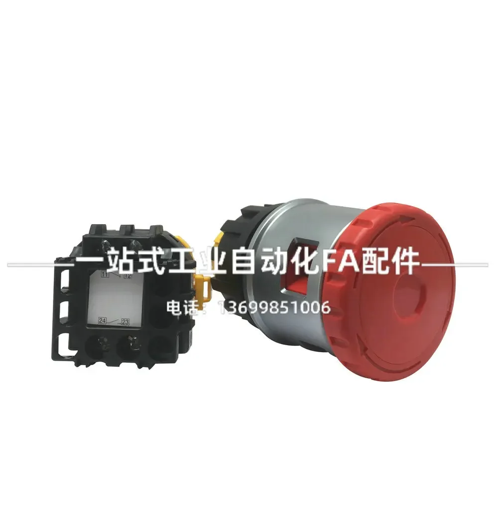 2026.4 Japanese IDEC Izumi XN4 - Woodworking Terms 评论和价格