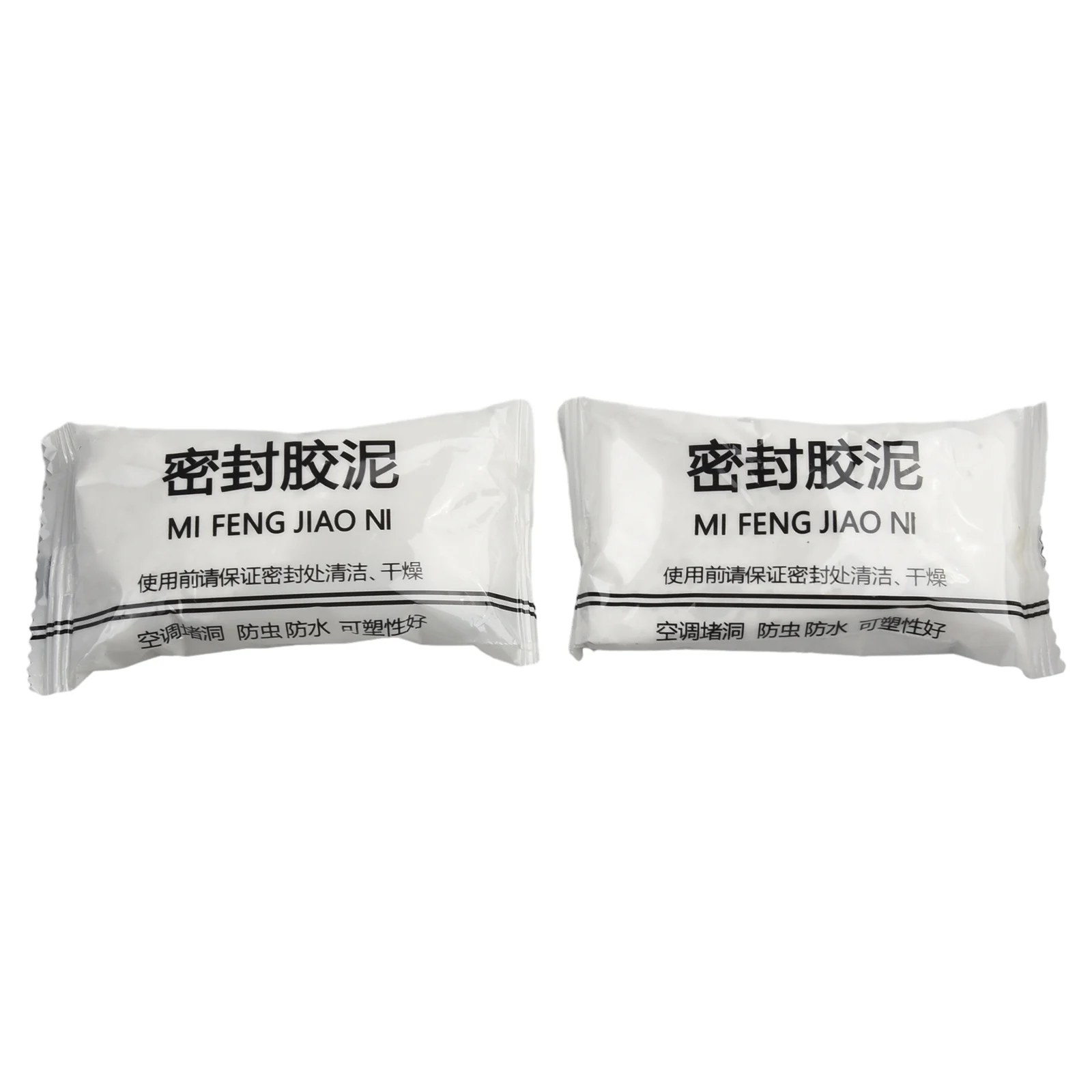 Sealing Clay Formulated For Lo - Woodworking Terms 评论和价格